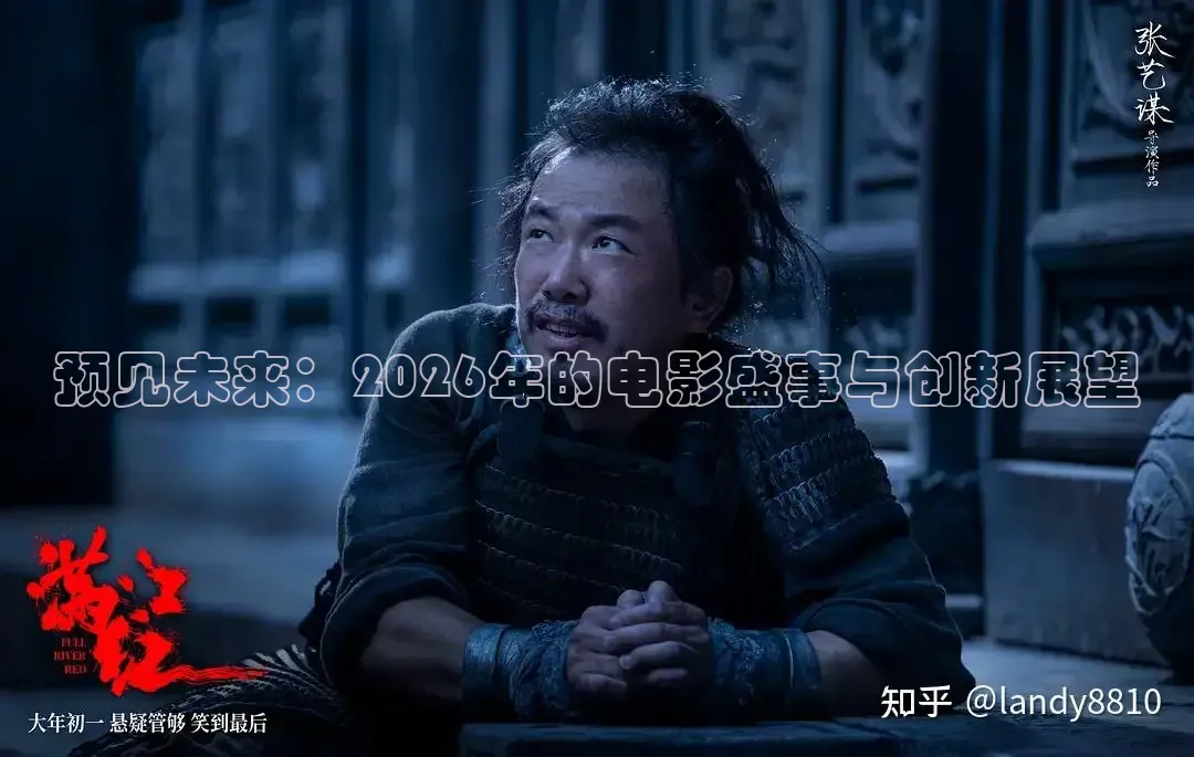 极速在线观看高清电视剧